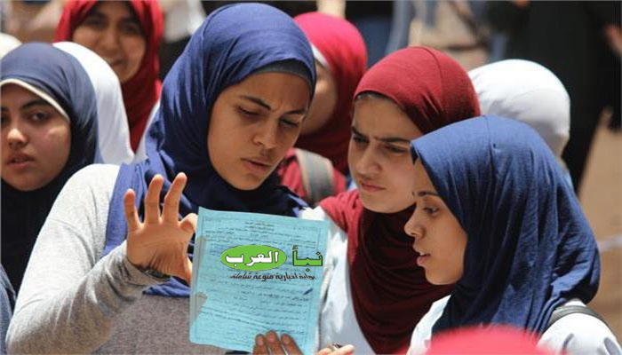 tazlomat وزارة التربية والتعليم تعلن عن موعد فتح تظلمات نتائج الثانوية العامة 2022